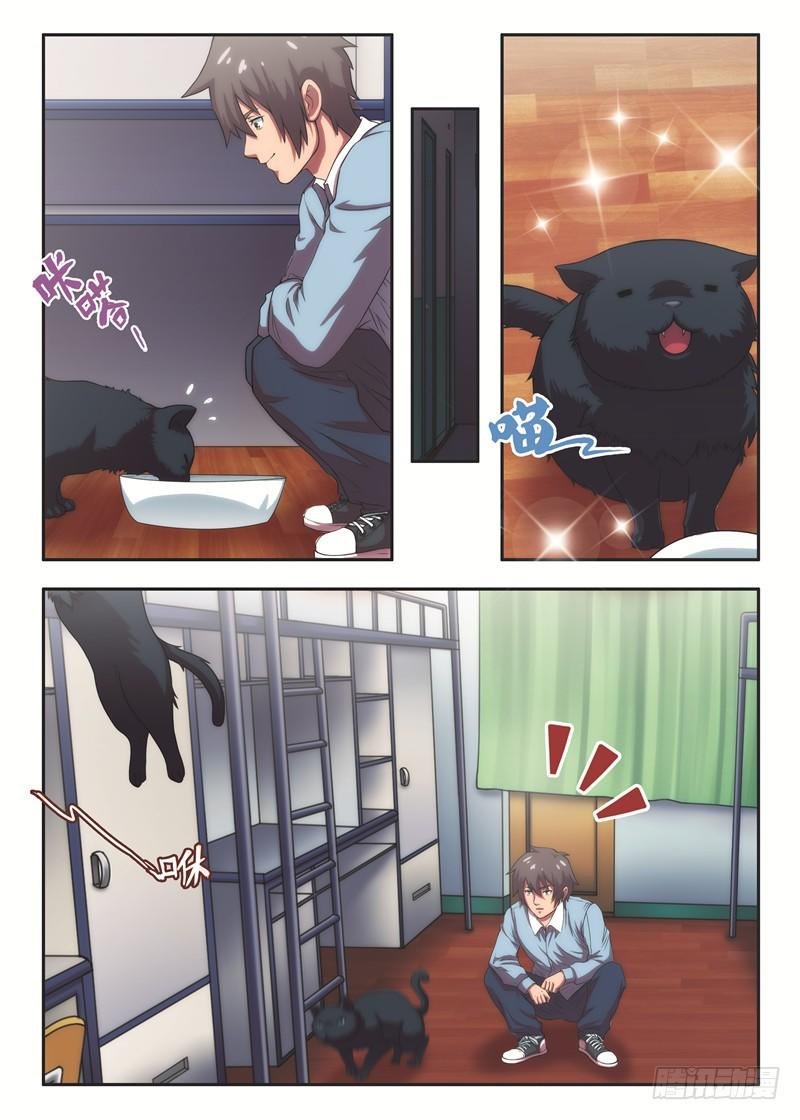 第31黑猫警长（下）