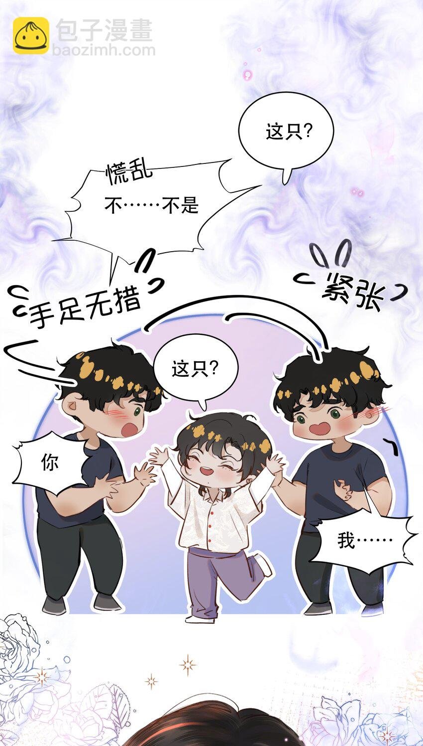 010 我要交多少学费呢？