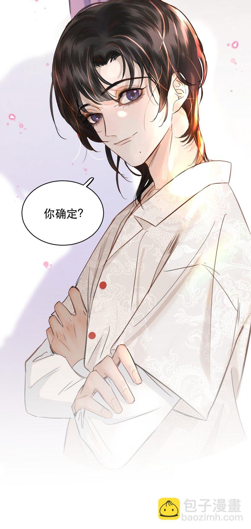 010 我要交多少学费呢？