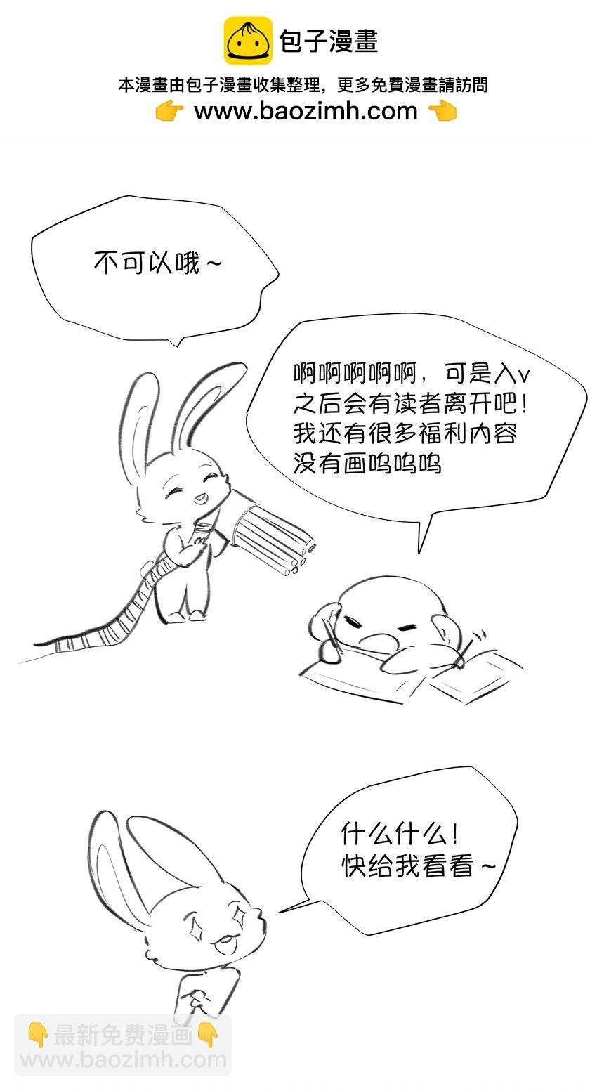 福利 活动