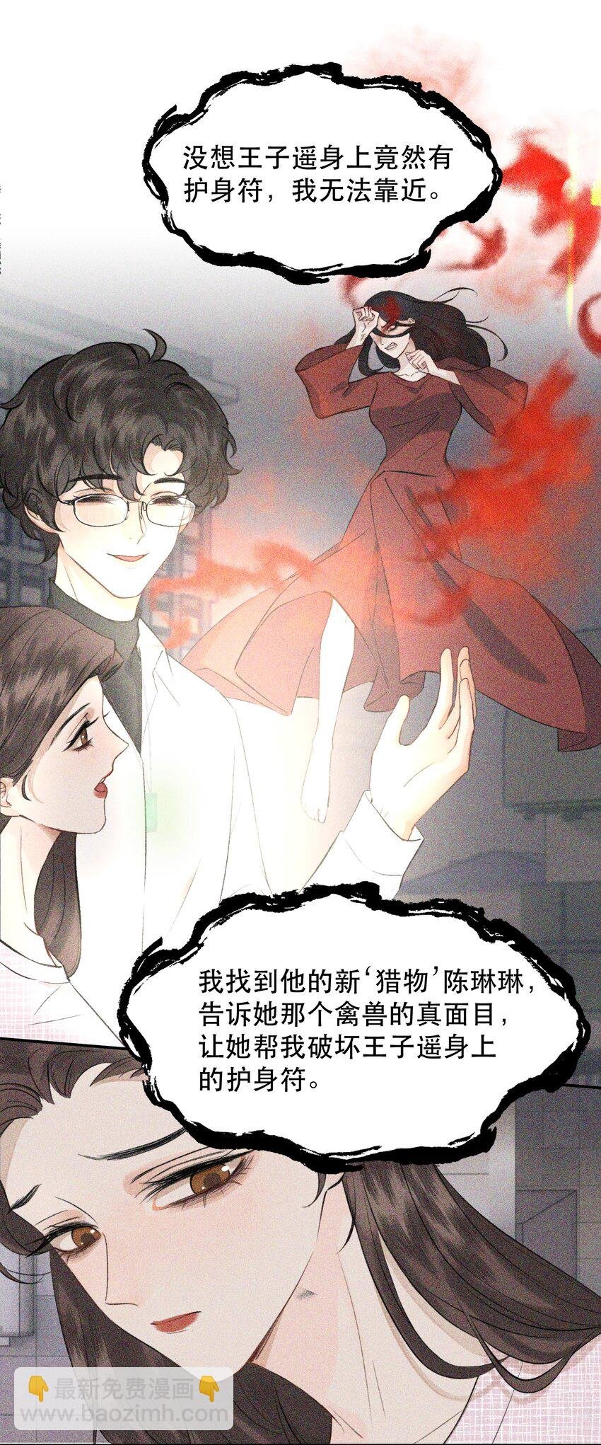 011 傻狗的直觉还挺敏锐