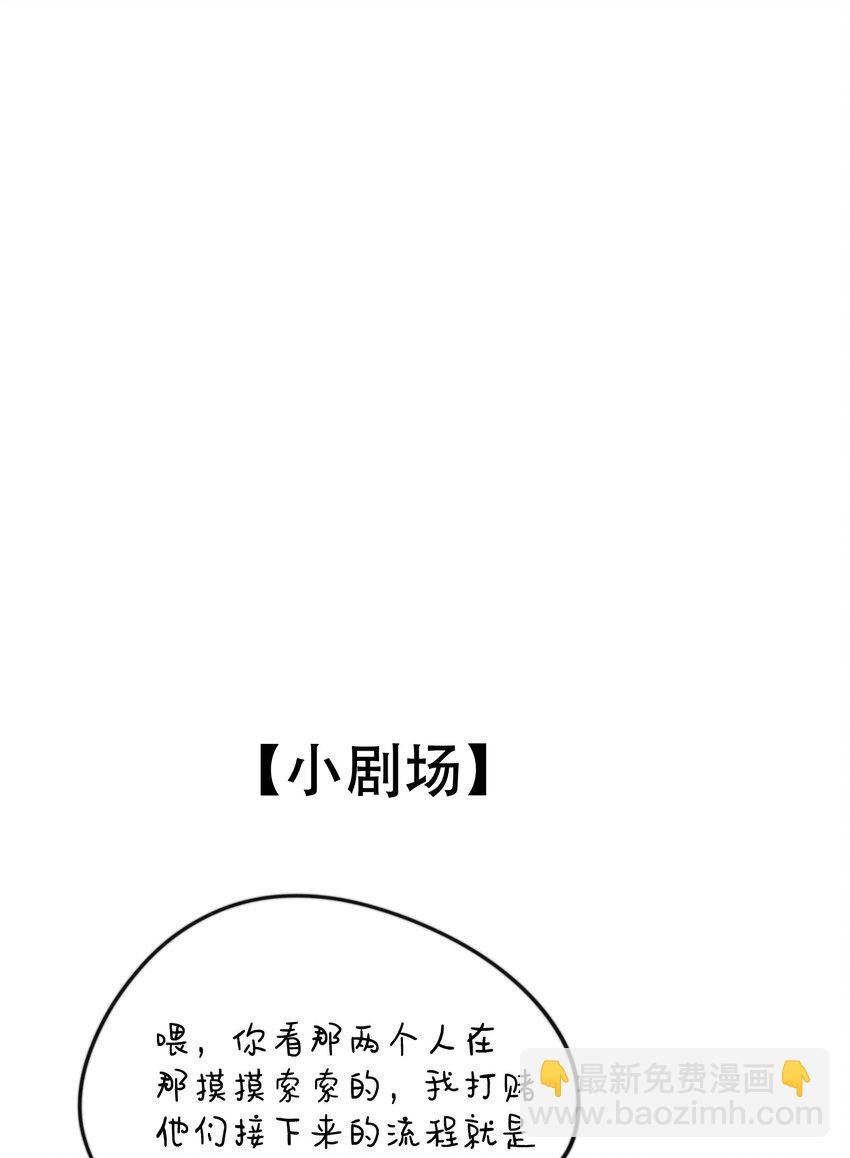 016 我也觉得你的世界很棒！