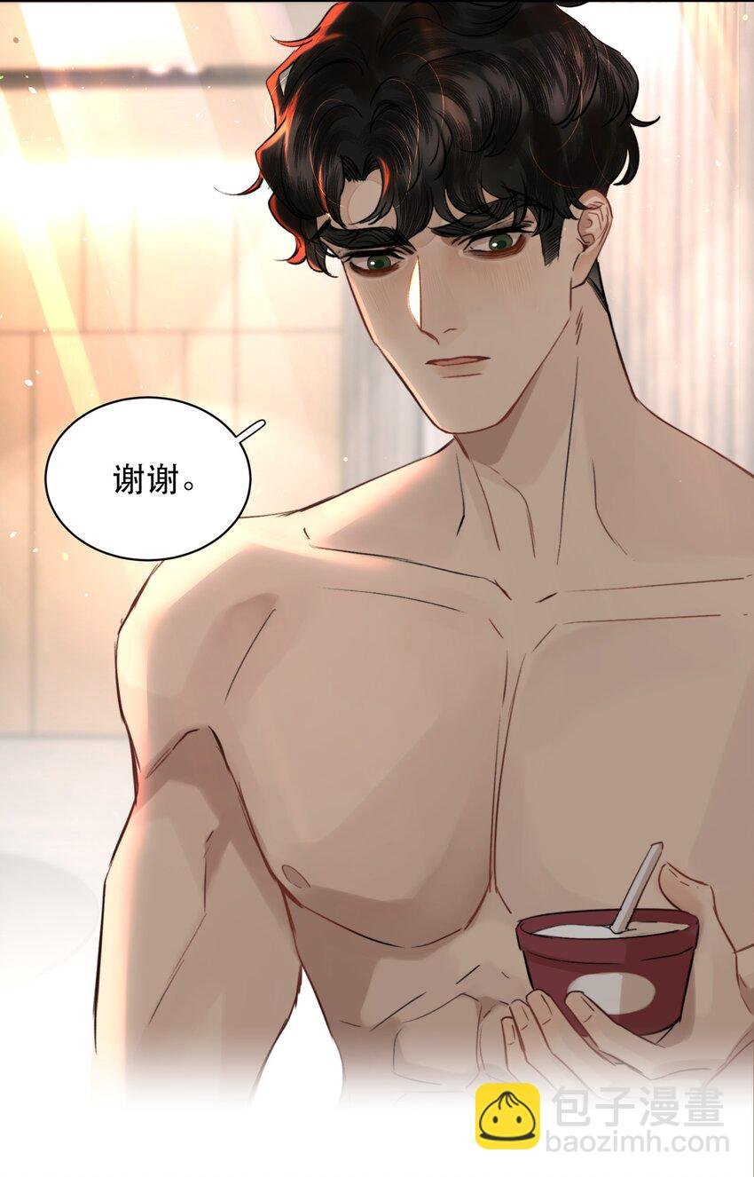 017 我的命也是命啊！