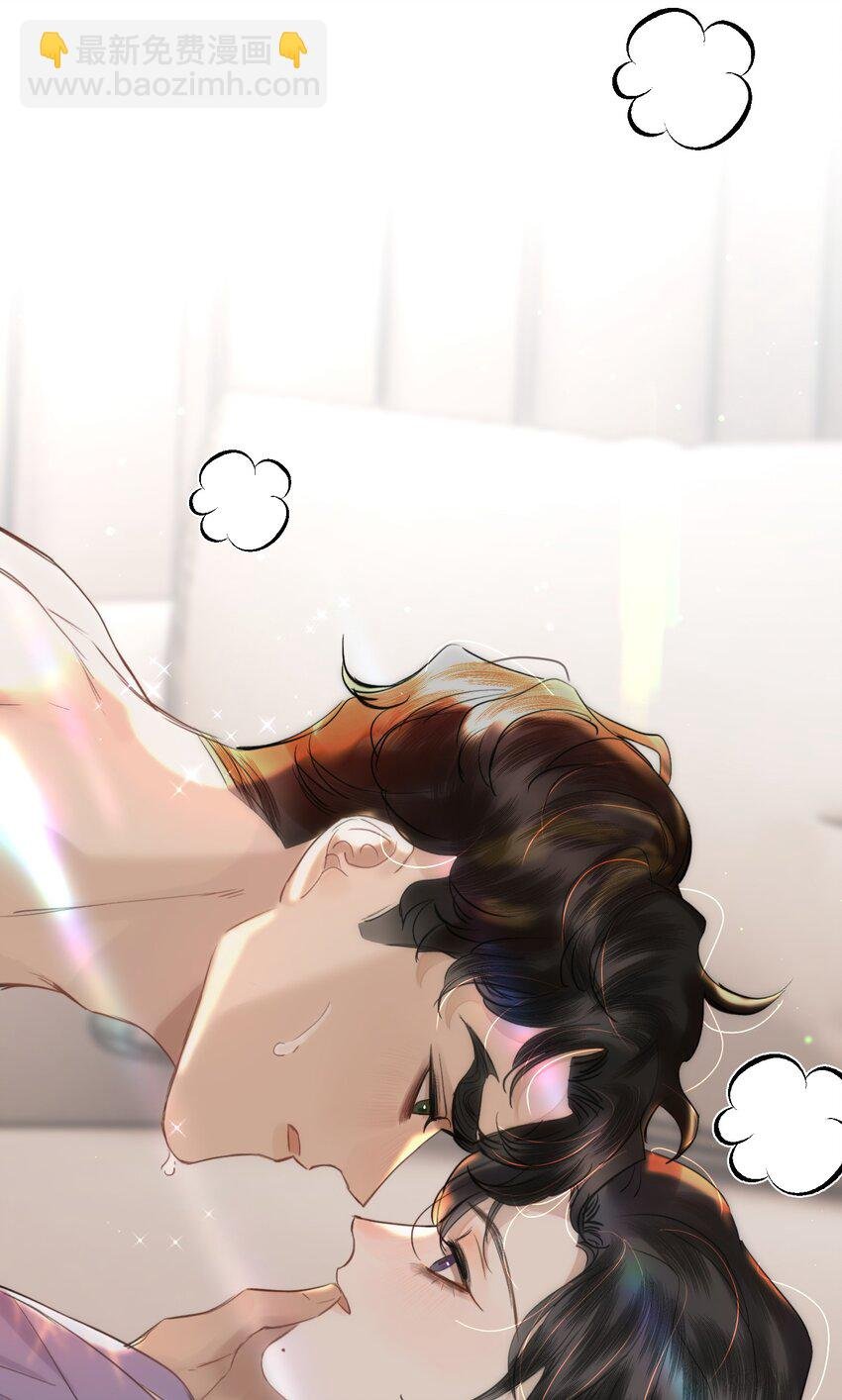 017 我的命也是命啊！