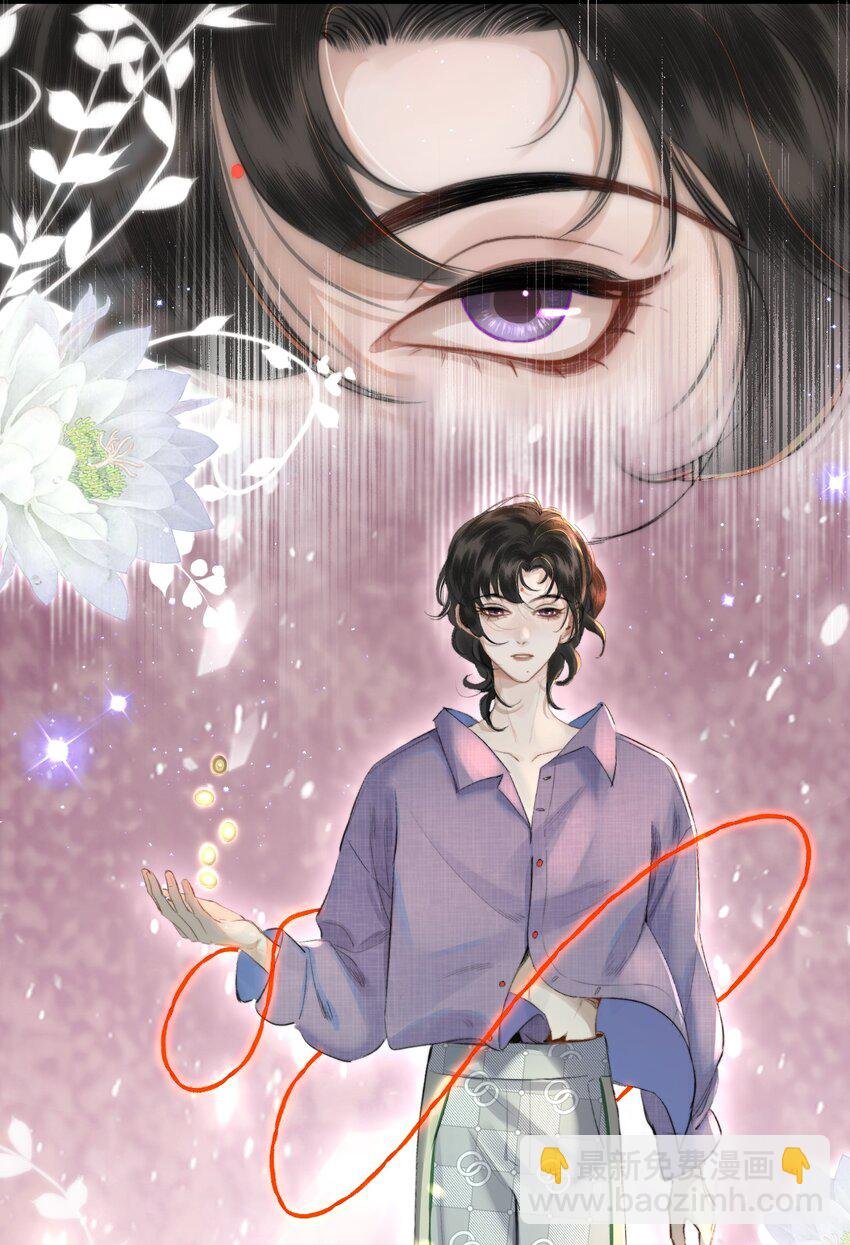 002 美人不好惹！