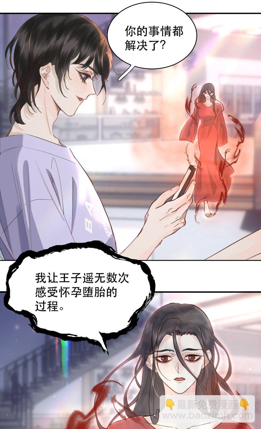 018 你想喝吗？