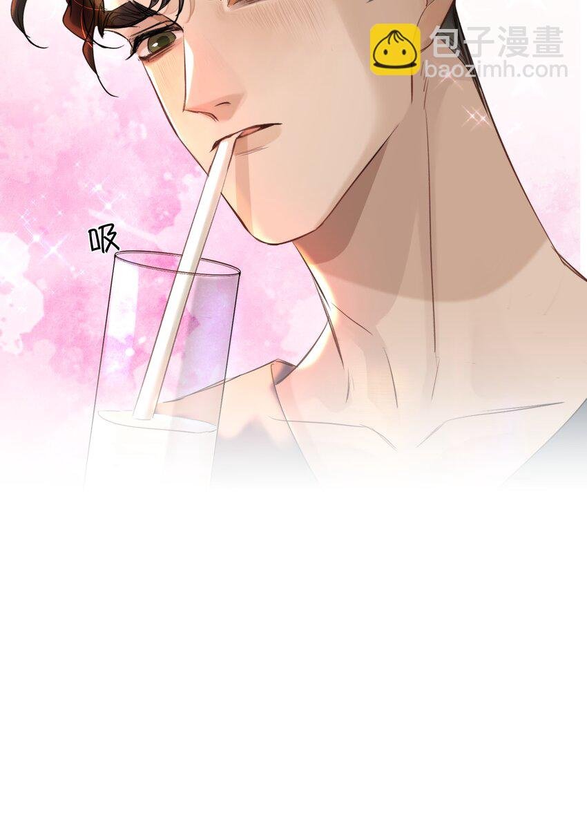 018 你想喝吗？