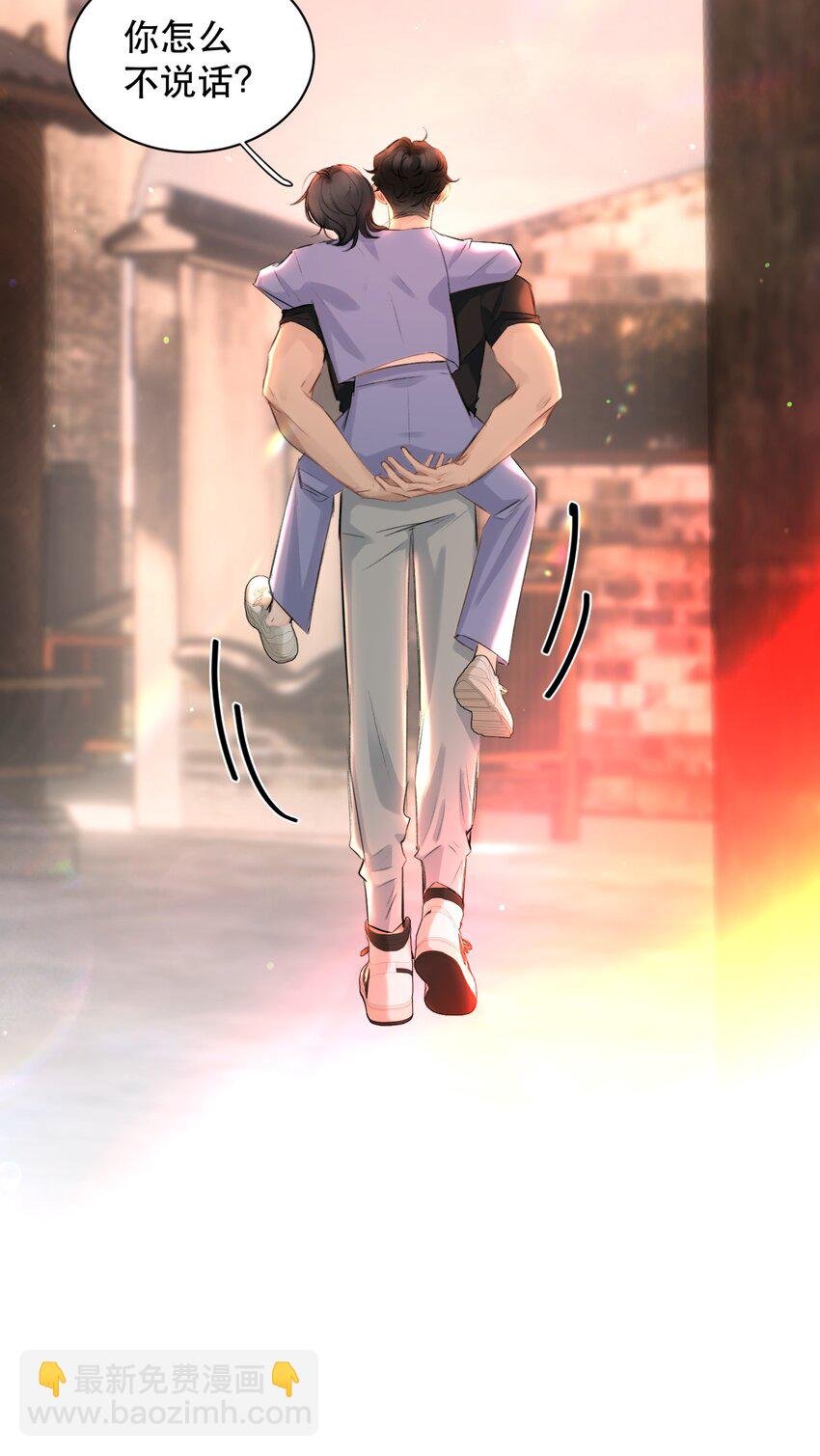 021 这么能忍吗？