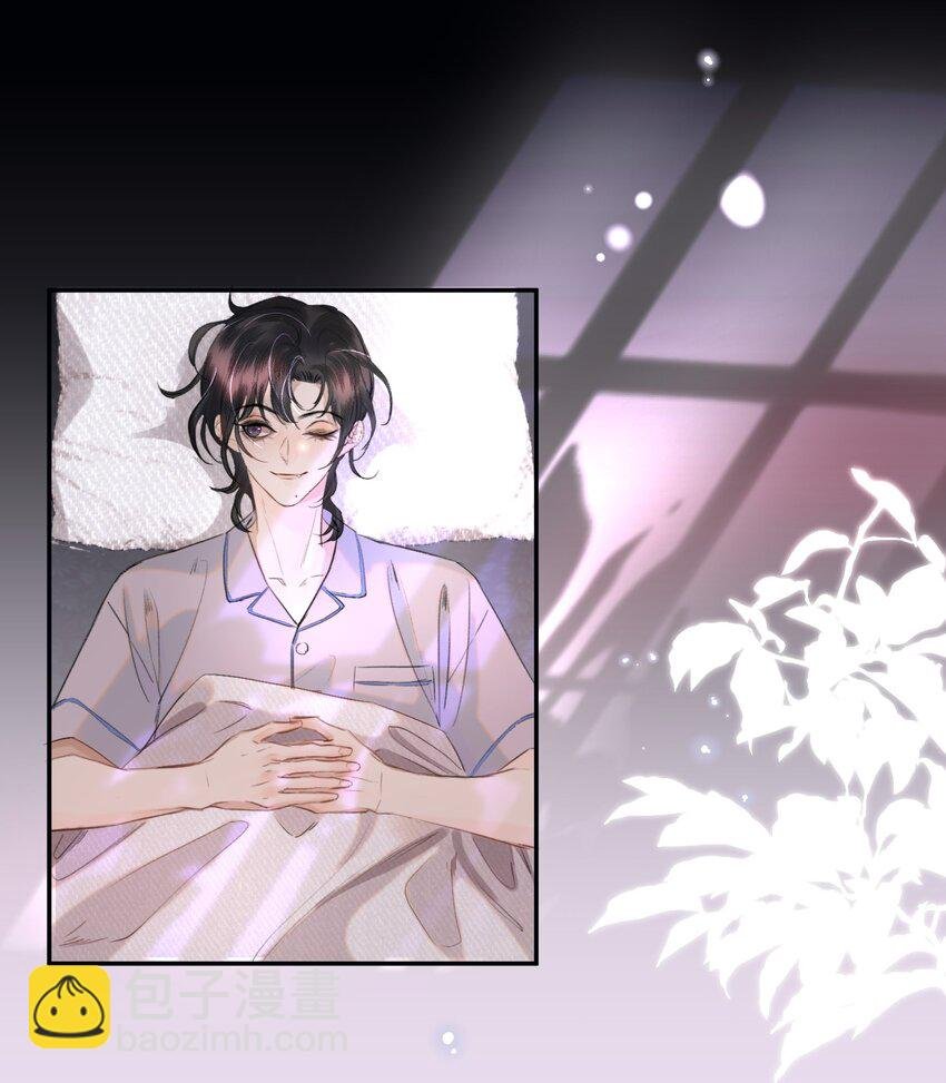 021 这么能忍吗？