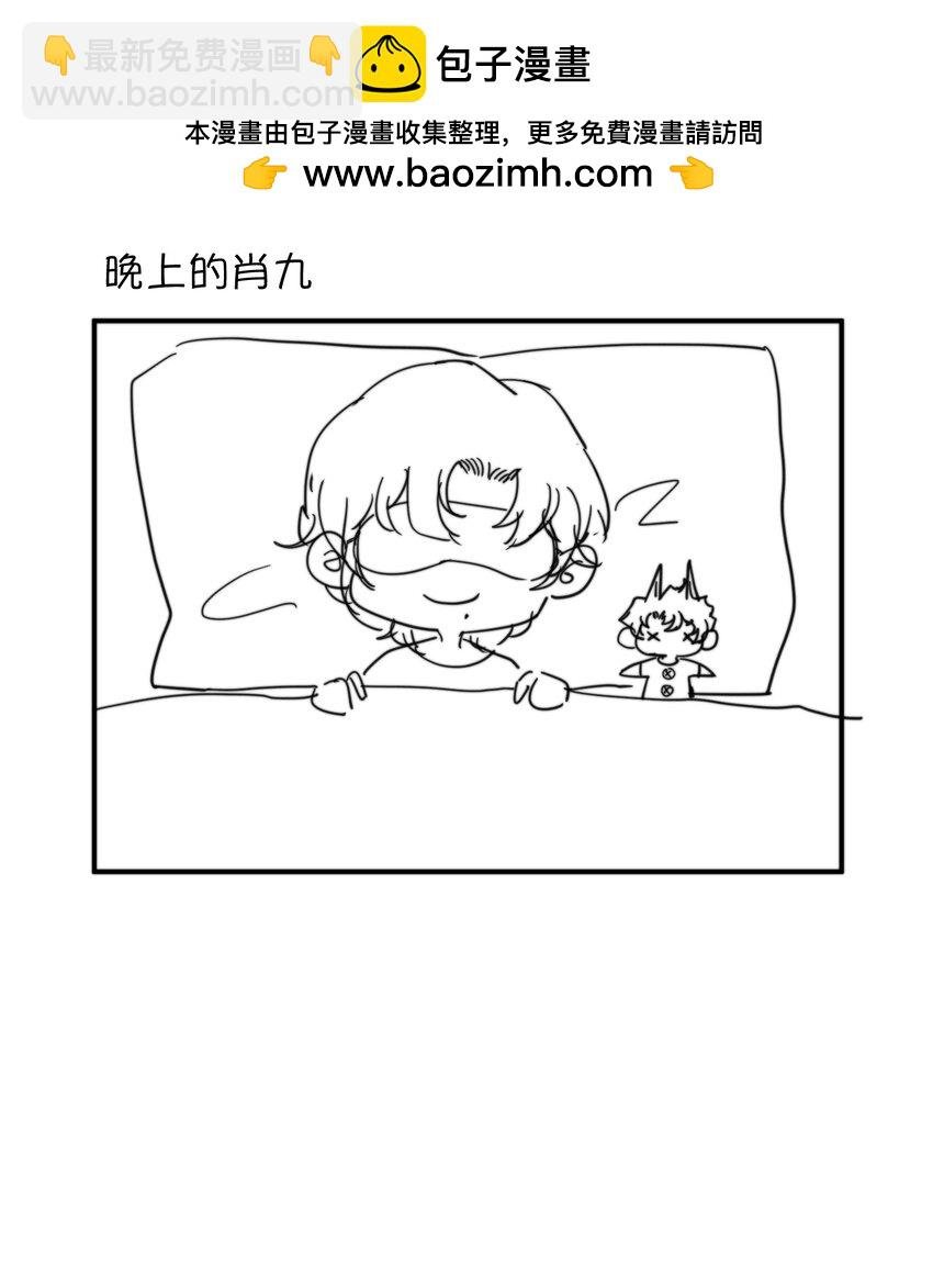 四格 小剧场