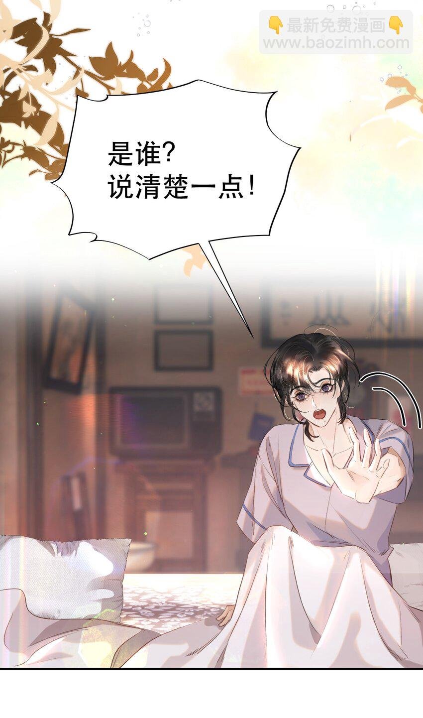 022 昨晚没睡好？！