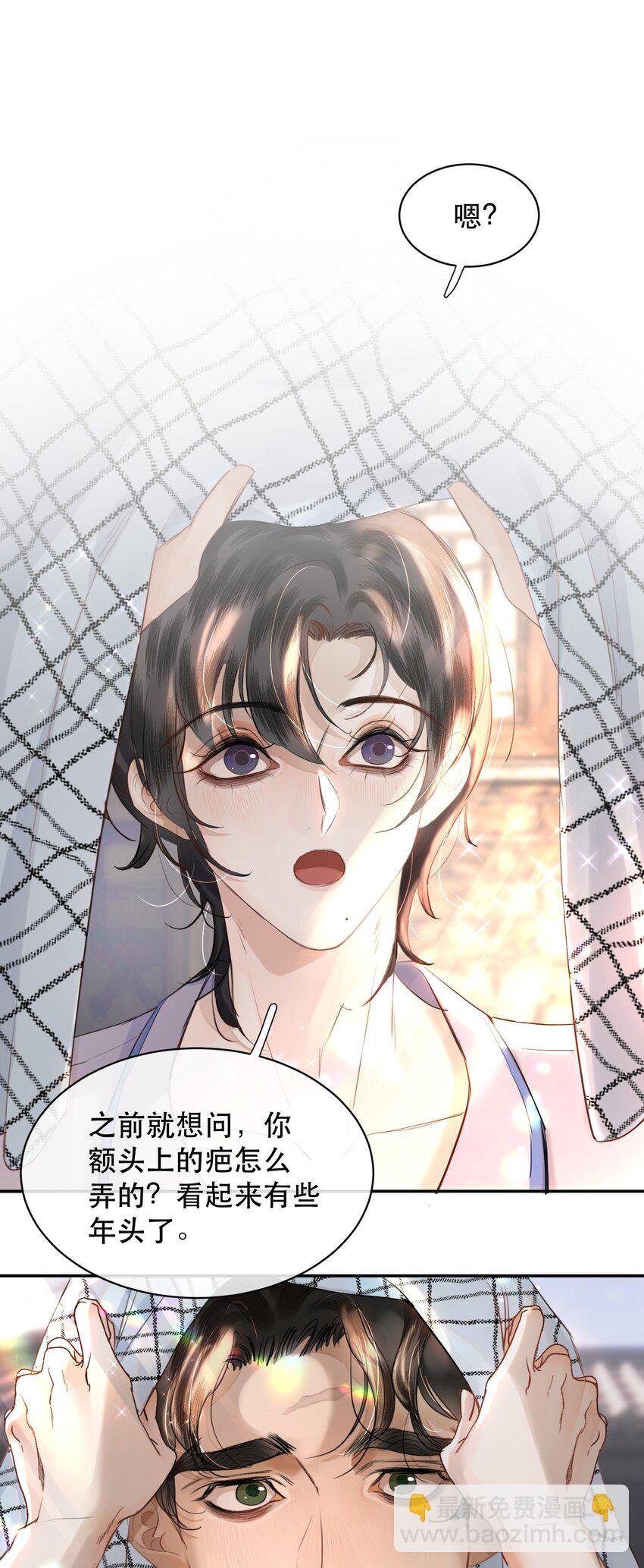 022 昨晚没睡好？！