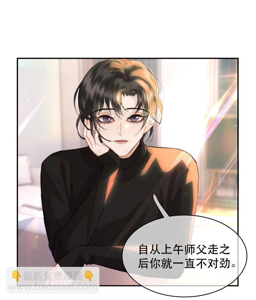 032 让你见识疯狗真实的样子！