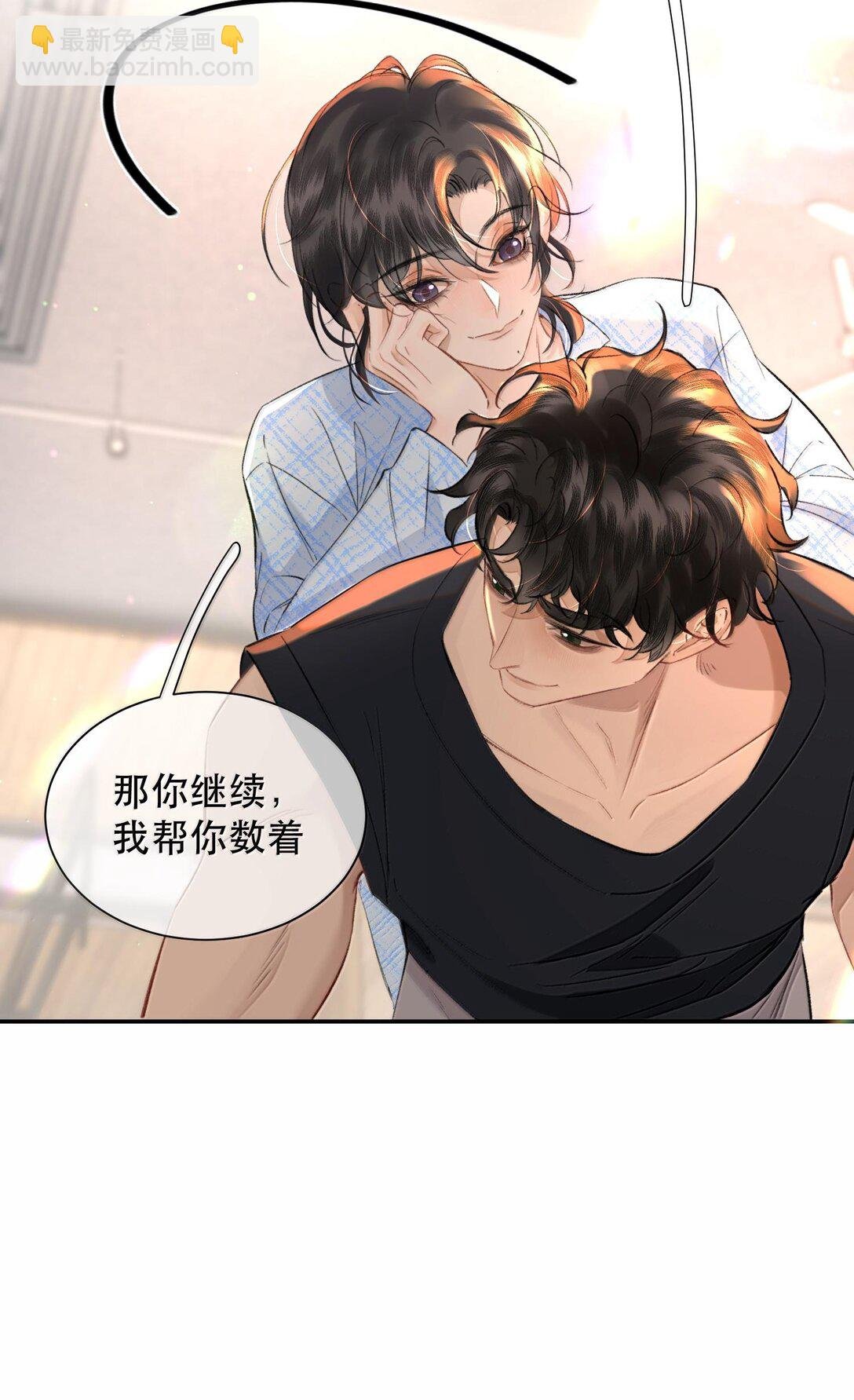 050 可怜的霍冥