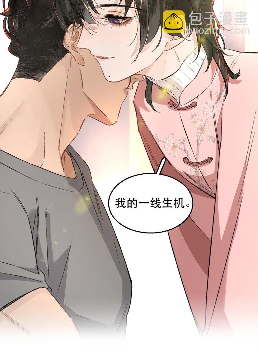 006 会被他抽？！