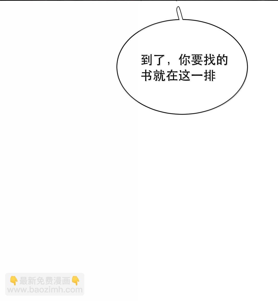 060 知道了，霍爸爸