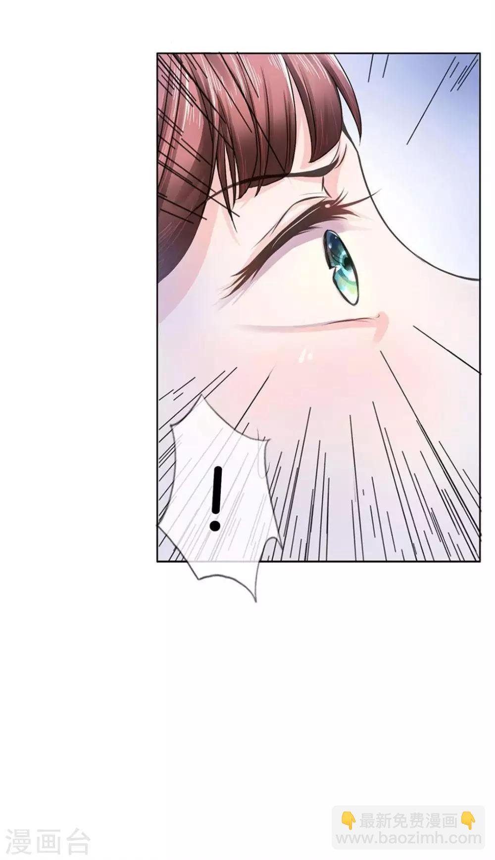 第1话 此恨绵绵