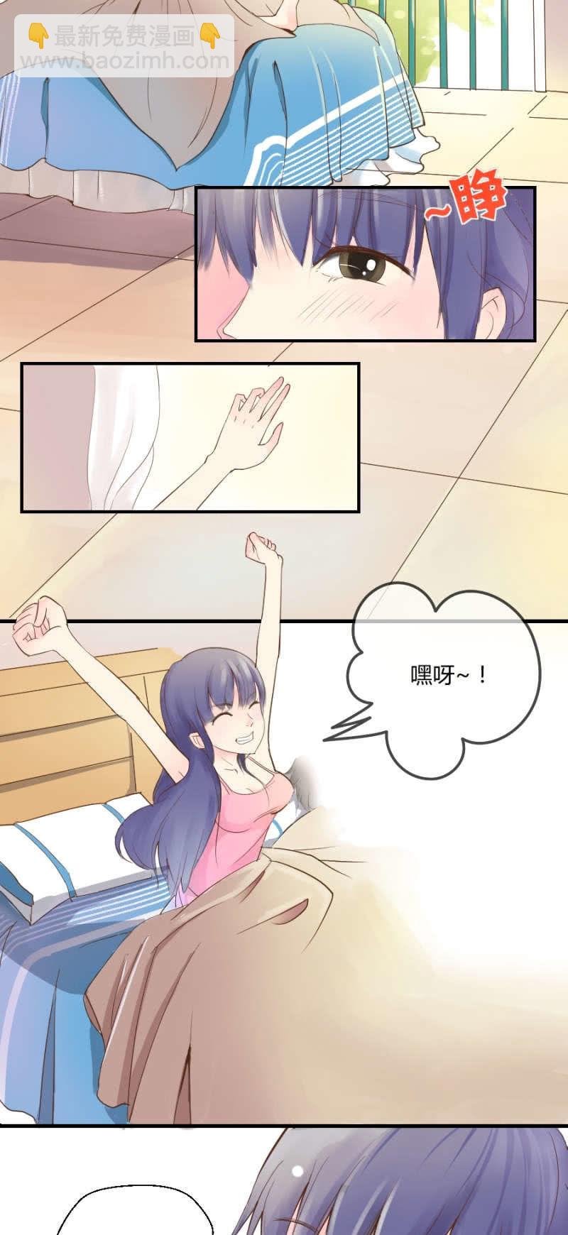 第1话 萌弟弟与呆姐姐