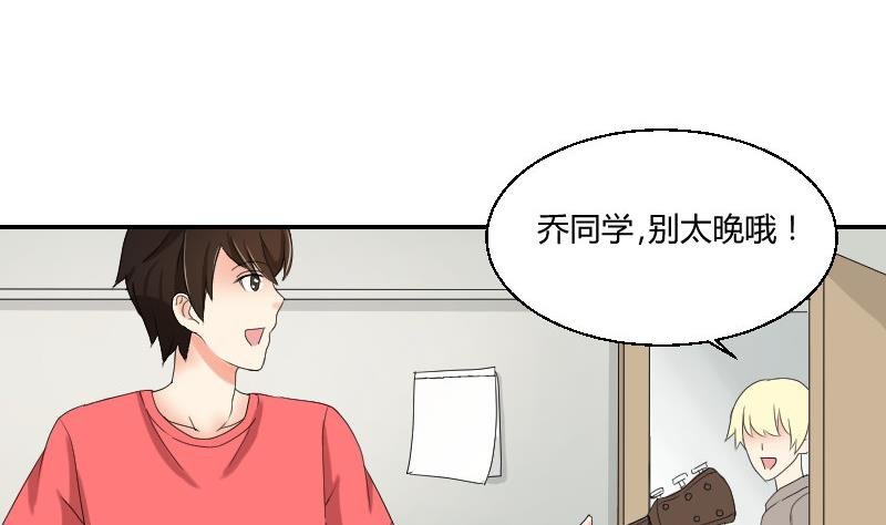第95话 再唱一遍