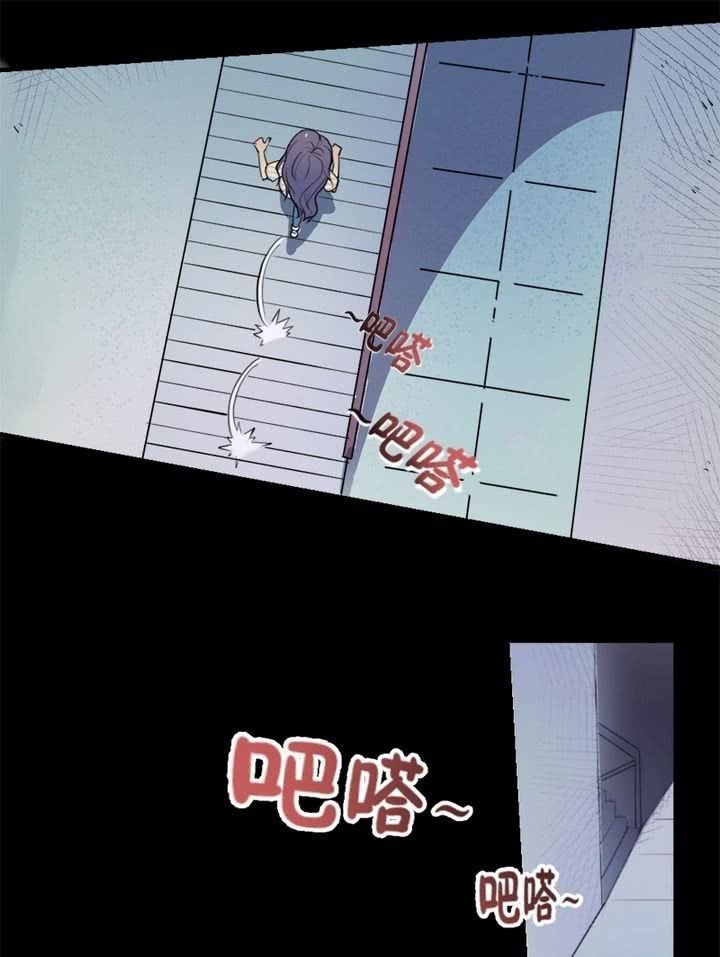 第11话 收拾东西出发喽！