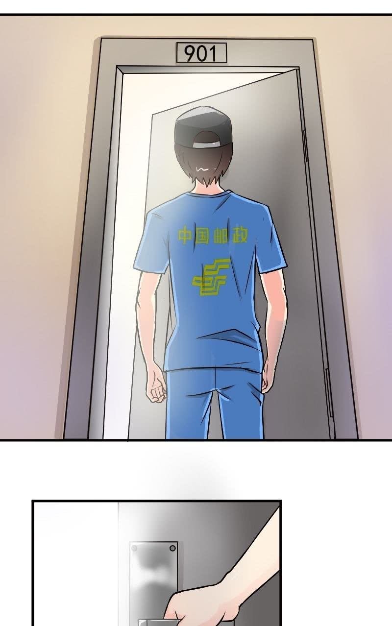 番外篇1