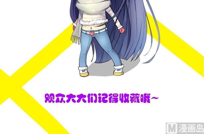 第30话 千钧一发