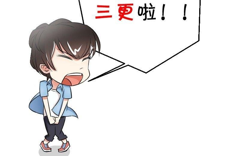 番外