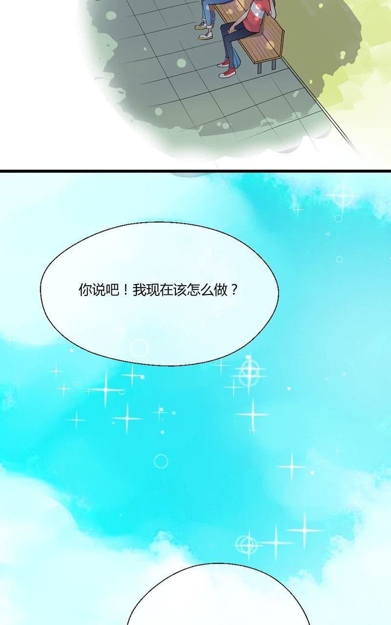 第6话 绑架游戏