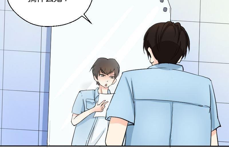 第60话谁是谁的羁绊