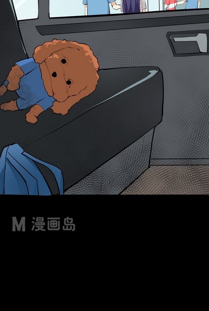 第8话 被警察叔叔审讯