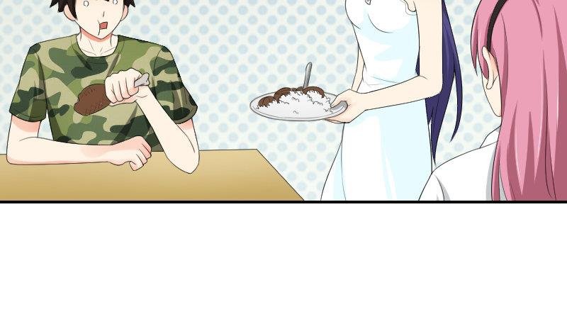 第86话 宫心计