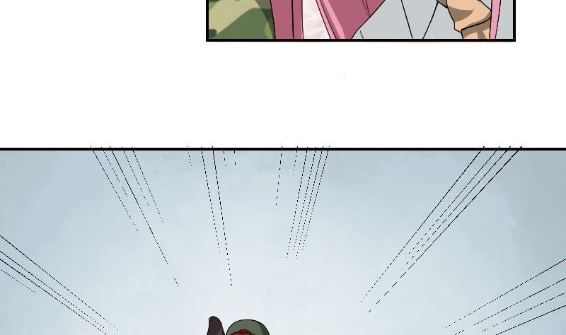 第88话 沐晴