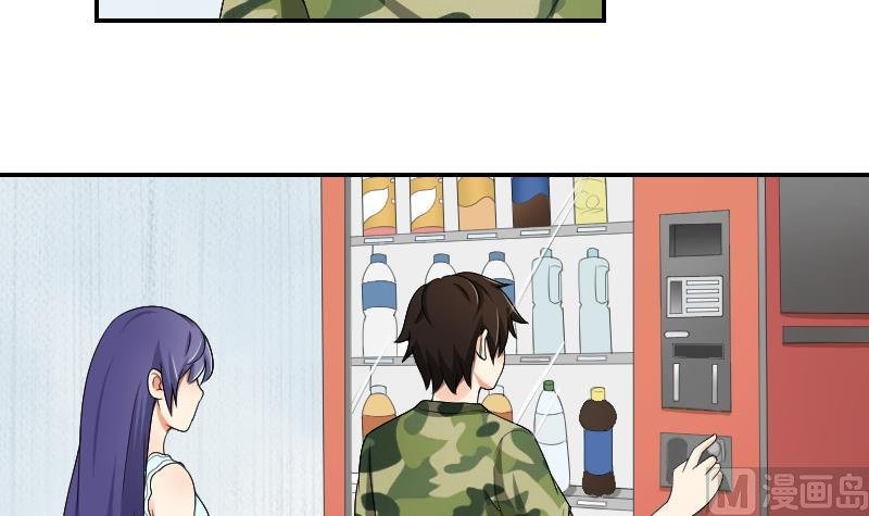 第88话 沐晴