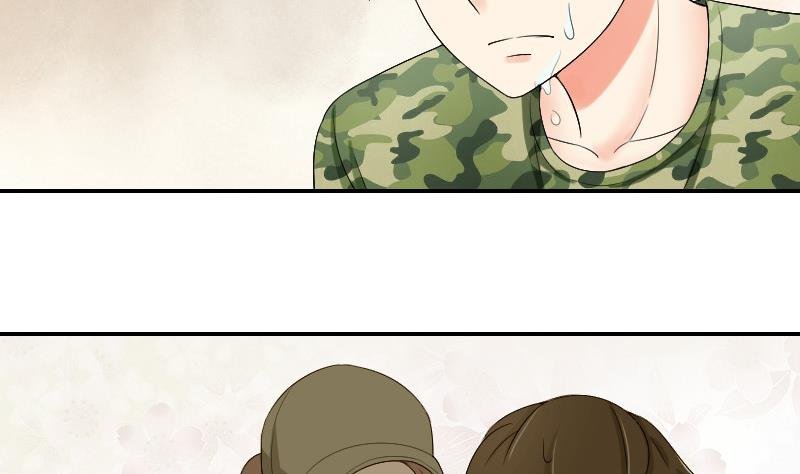 第88话 沐晴