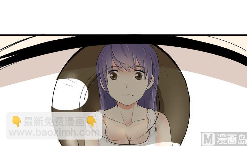 第88话 沐晴