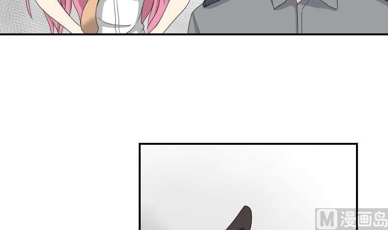 第90话 耳钉
