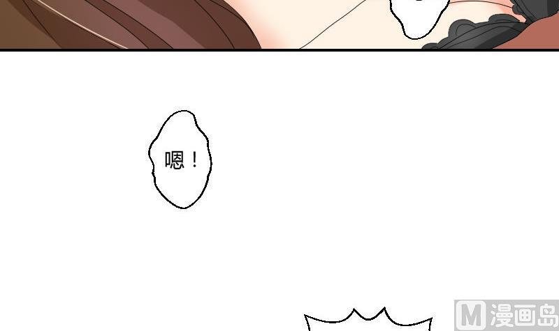 第92话 姗姗来迟