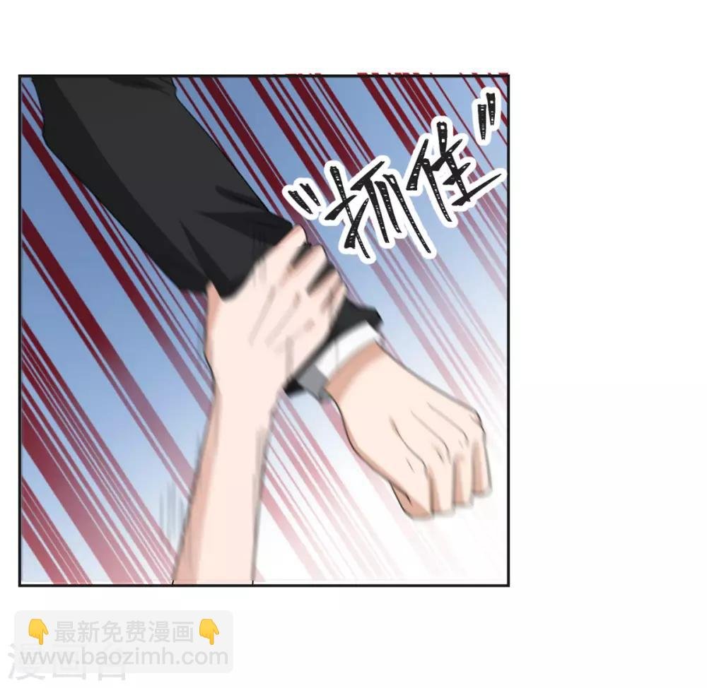 第14话 退学诅咒