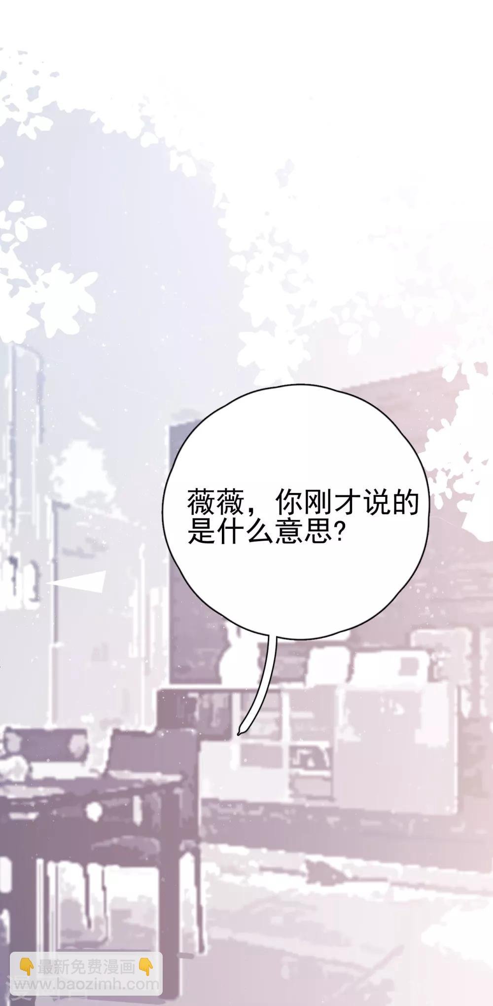 第10话 朋友圈从来都不是给自己看的