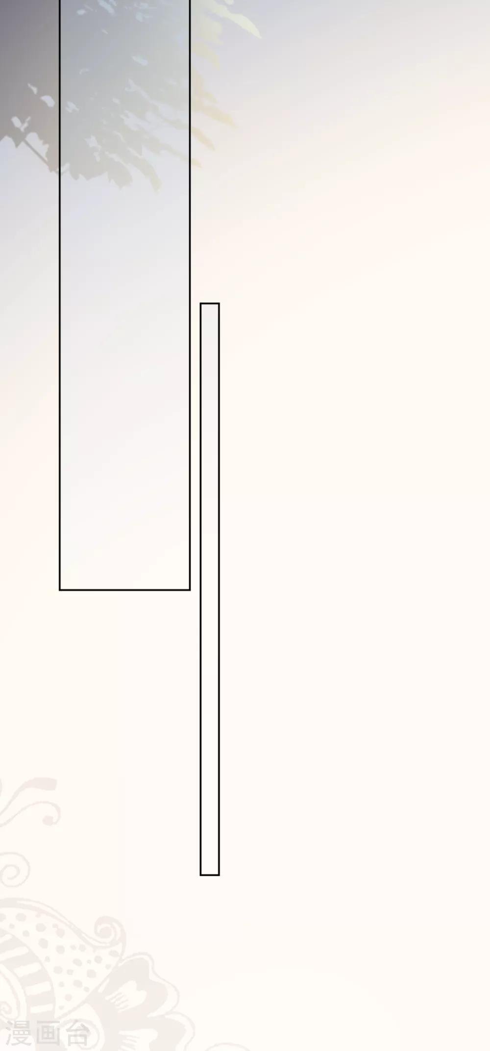 第14话 我送你回家吧？