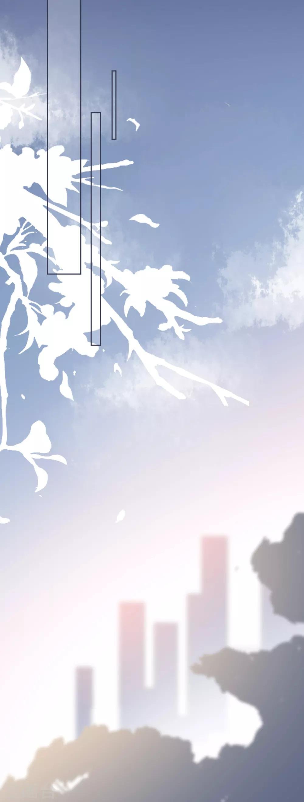 第14话 我送你回家吧？