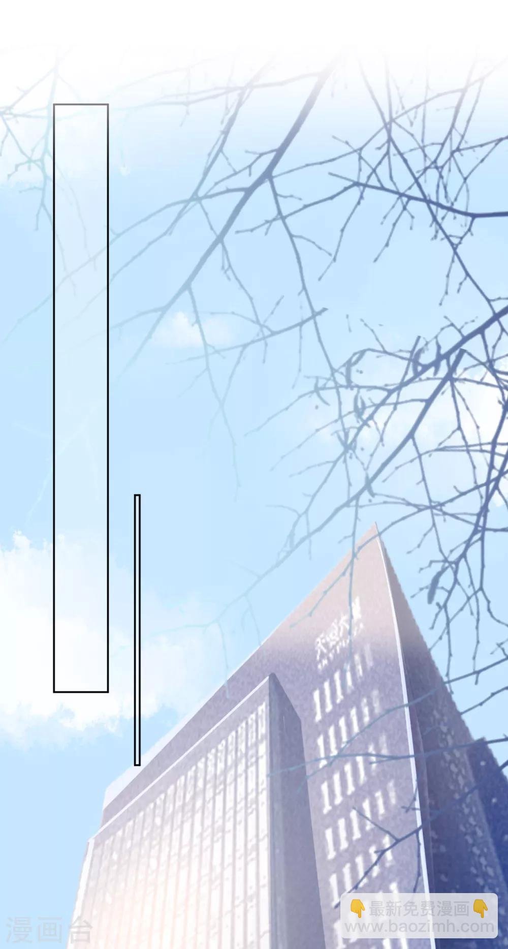 第16话 你准备好了吗？