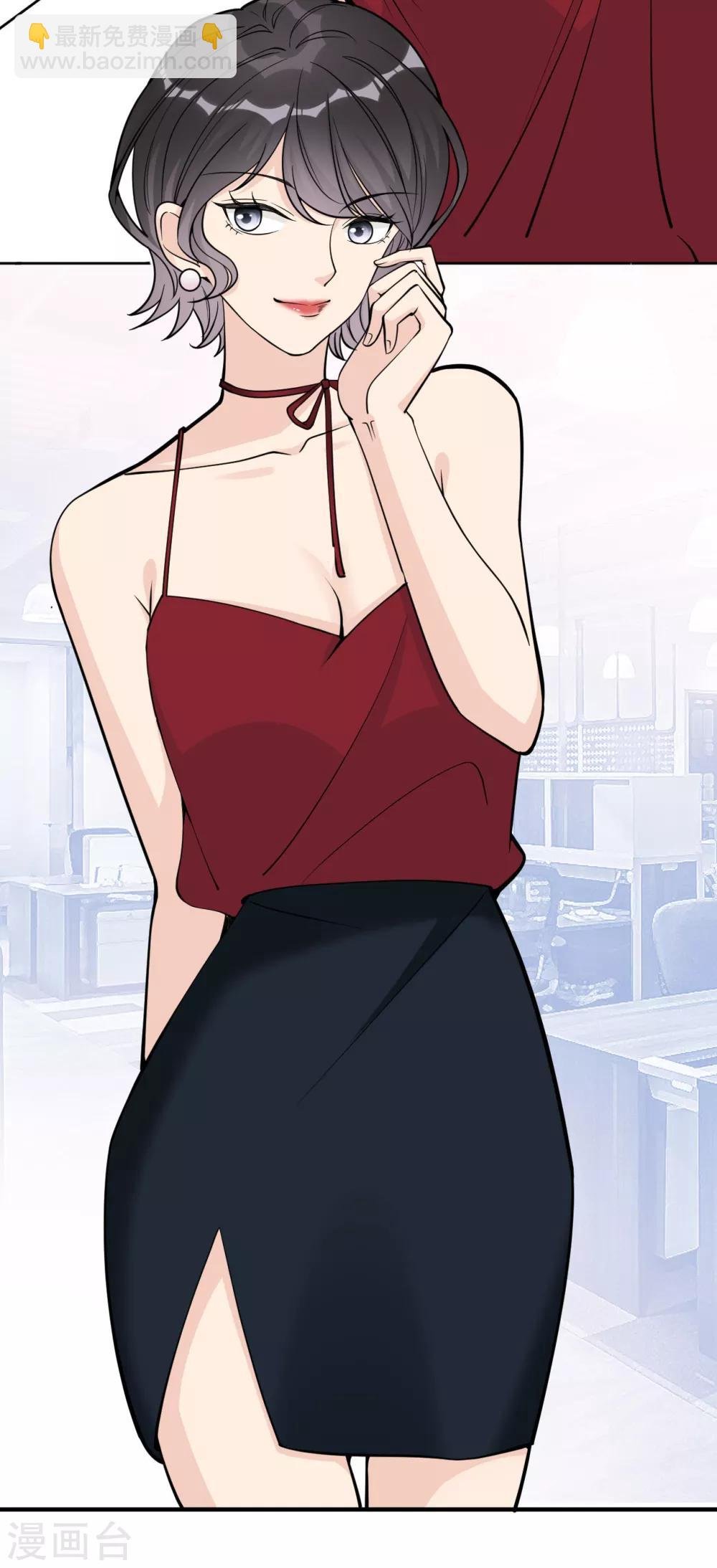 第16话 你准备好了吗？
