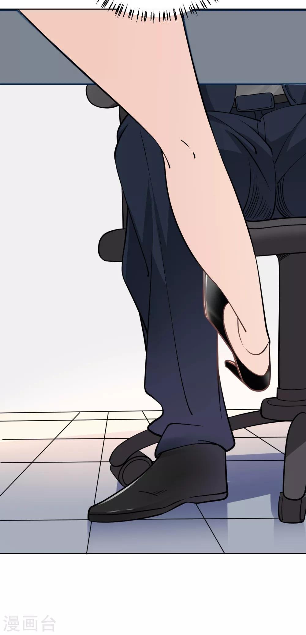 第16话 你准备好了吗？