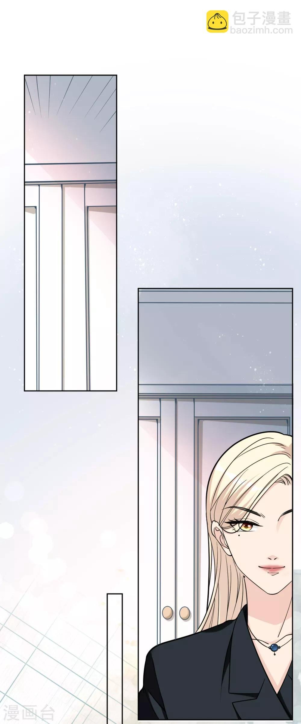 第17话 做戏要做全套