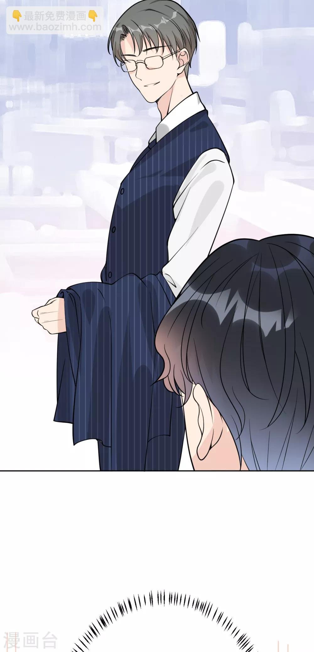 第18话 美晴，你也该消失了