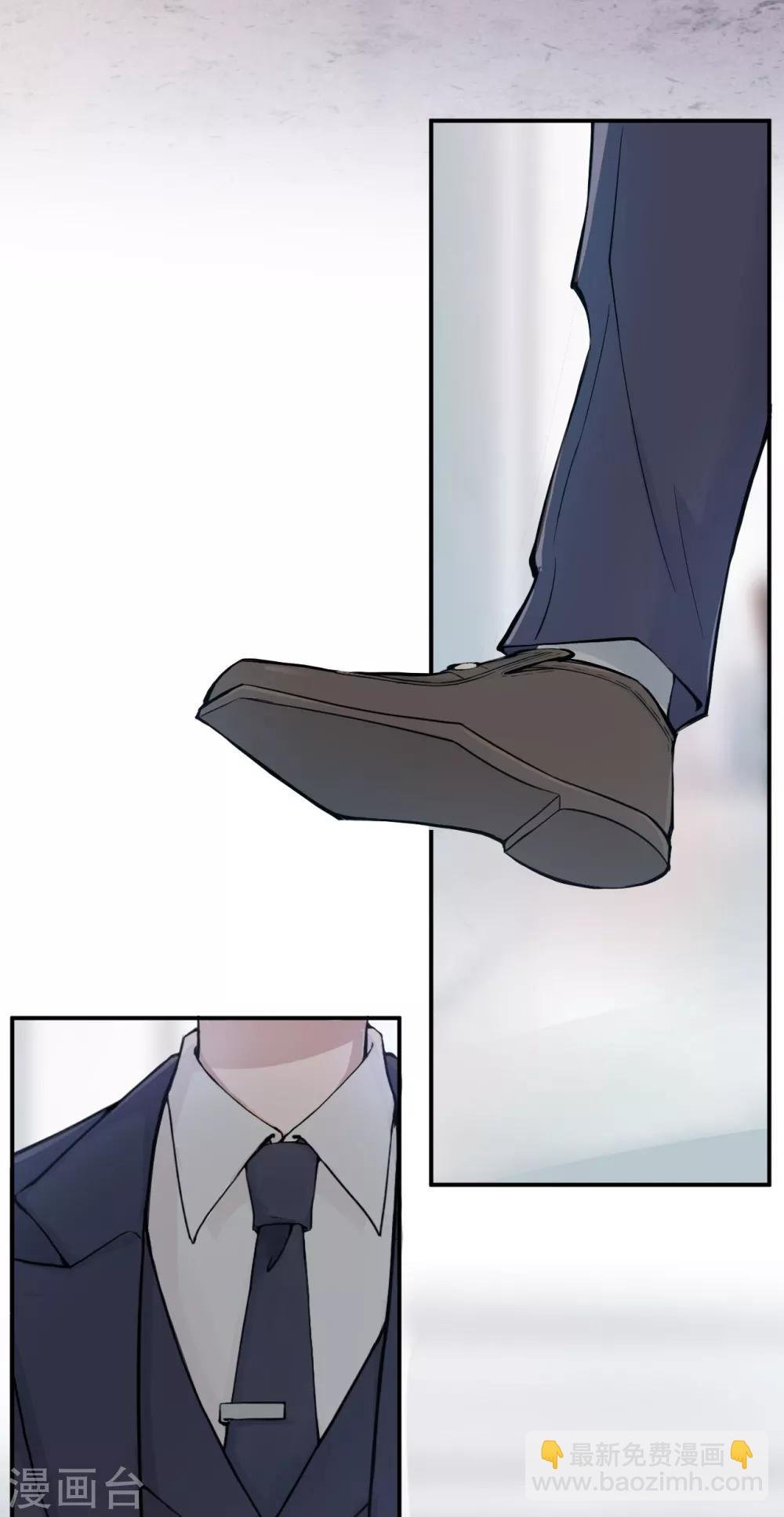 第 1话 女性朋友or女朋友，你会选谁？