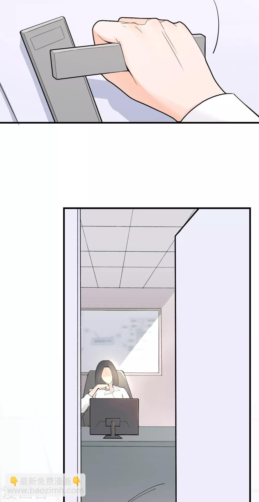 第 1话 女性朋友or女朋友，你会选谁？