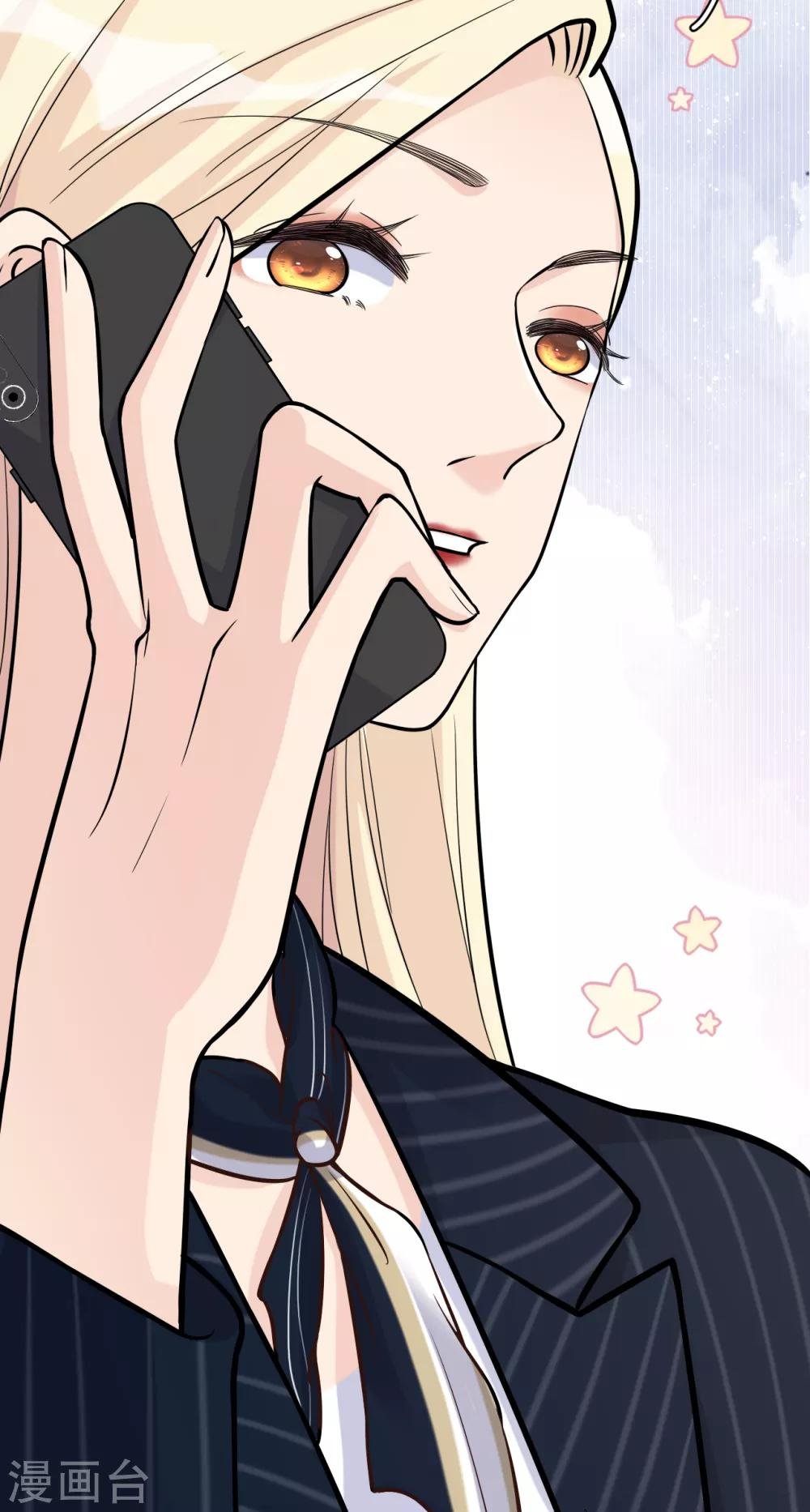 第27话 郭泰和张想吵起来了？！