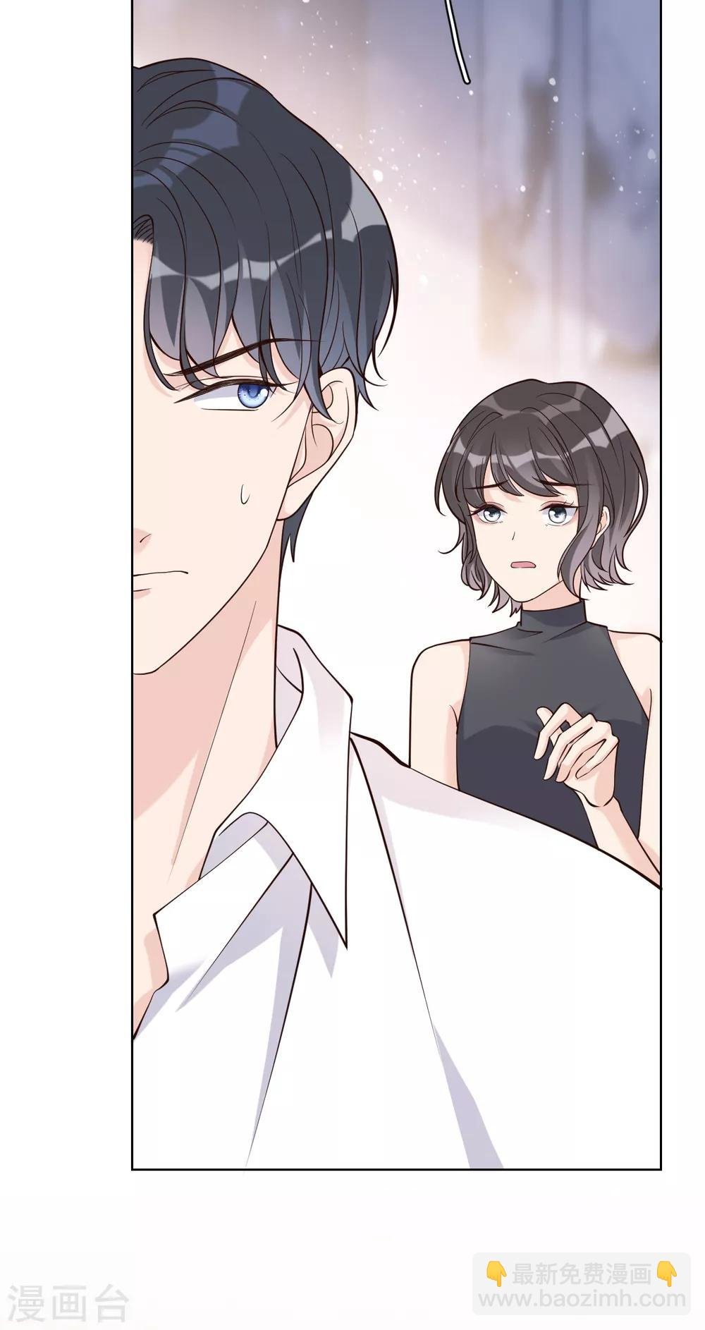 第28话 两份证据，究竟谁真谁假？